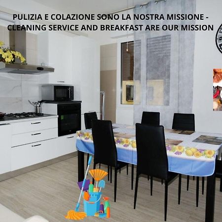 Bologna Dream Apartments المظهر الخارجي الصورة